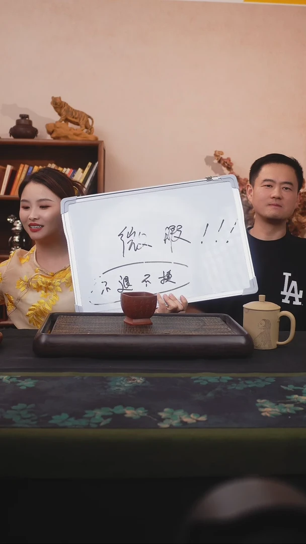 茶壶紫砂微瑕 四方杯 张继彪