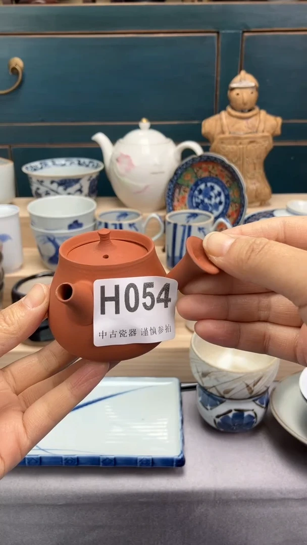 【闪购商品】瓷片H054  祝您开心 祝您暴富