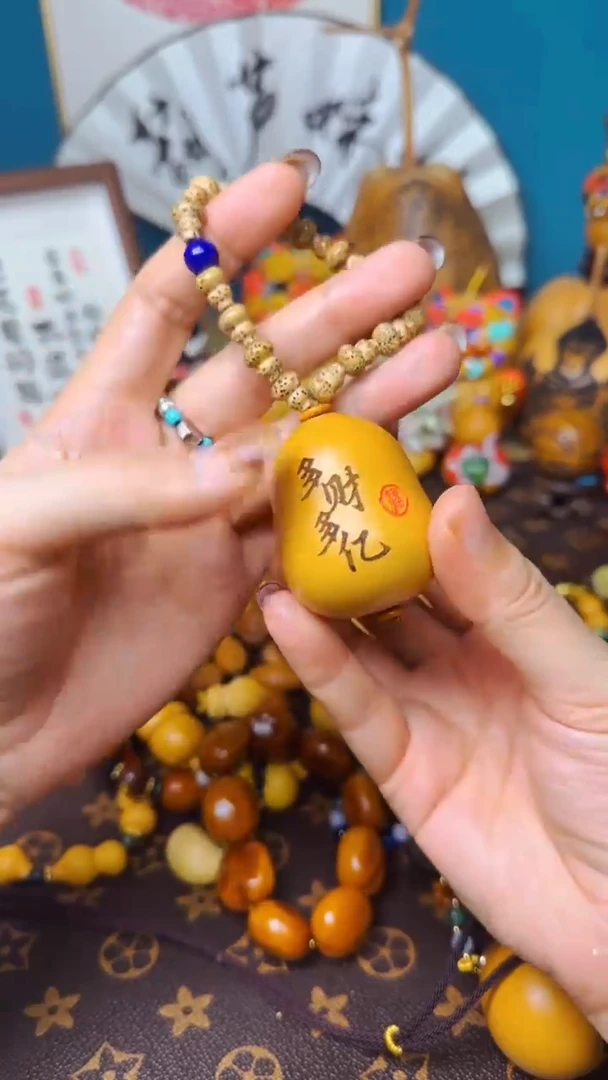 【闪购商品】190文玩葫芦文玩好物