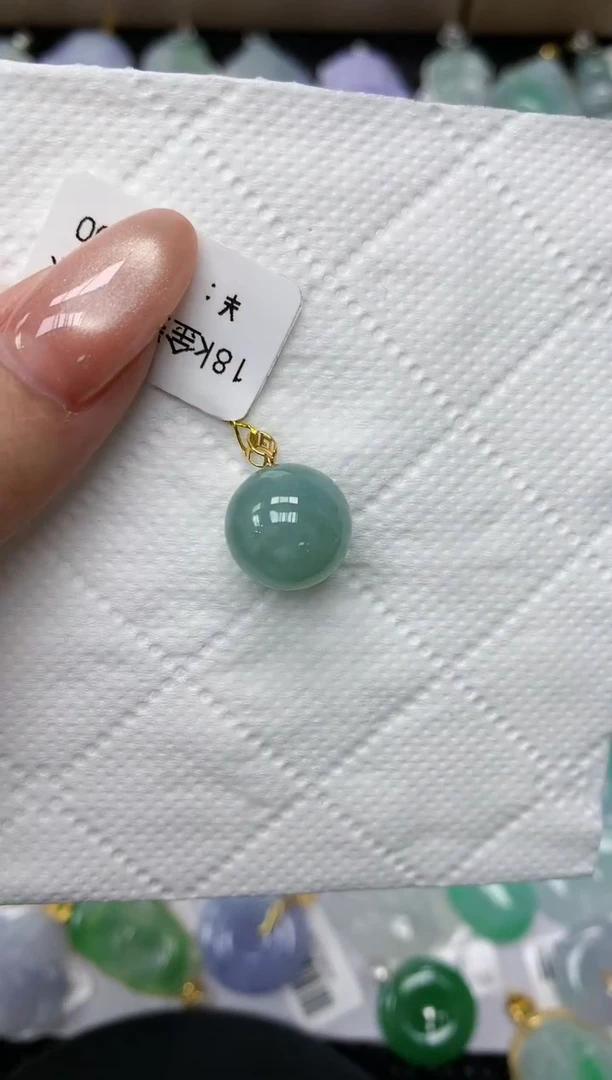 颈饰18K金镶嵌翡翠 1111111111
