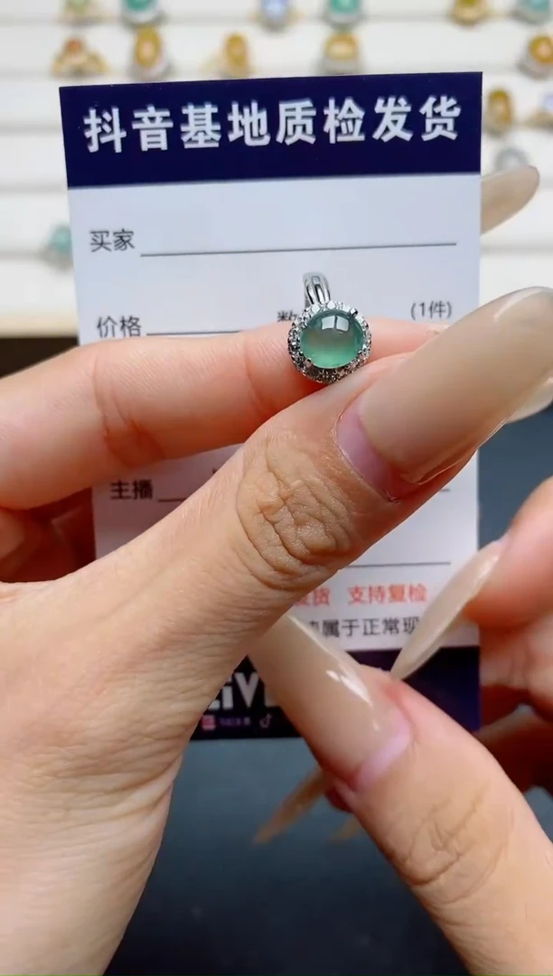 翡翠戒指银S925镶嵌.