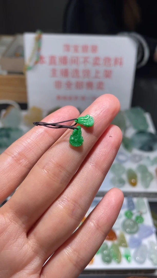 未镶嵌定制翡翠|毛货其它+0