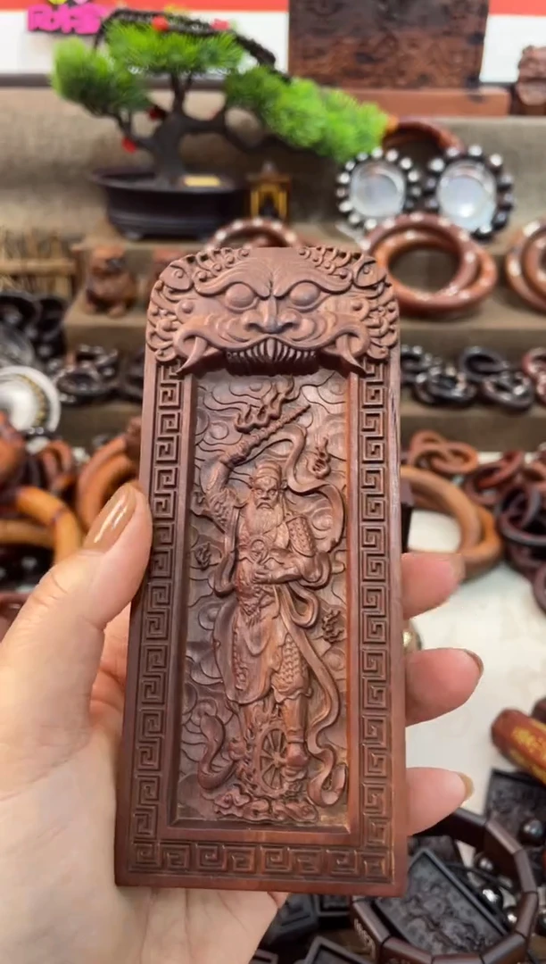 木枣木14公分王灵官令牌