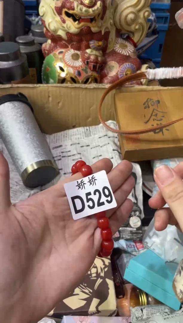 瓷片g*g529+ggggggggg