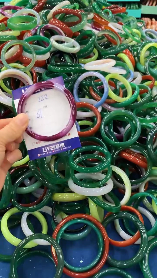 手镯玛瑙/玉髓未镶嵌222