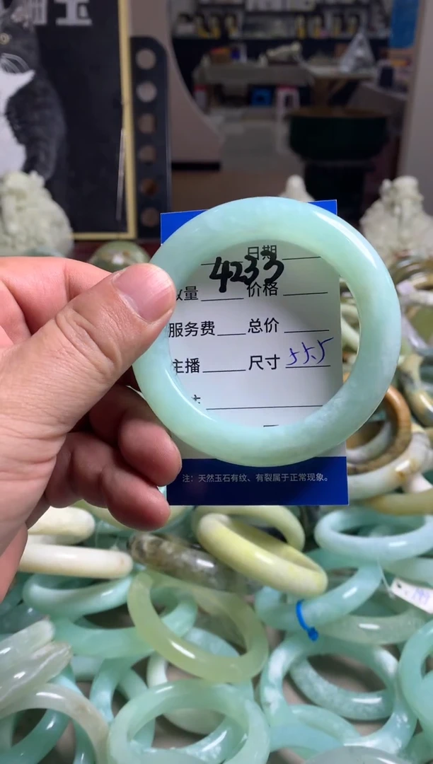 【闪购商品】蛇纹石玉手镯未镶嵌4233