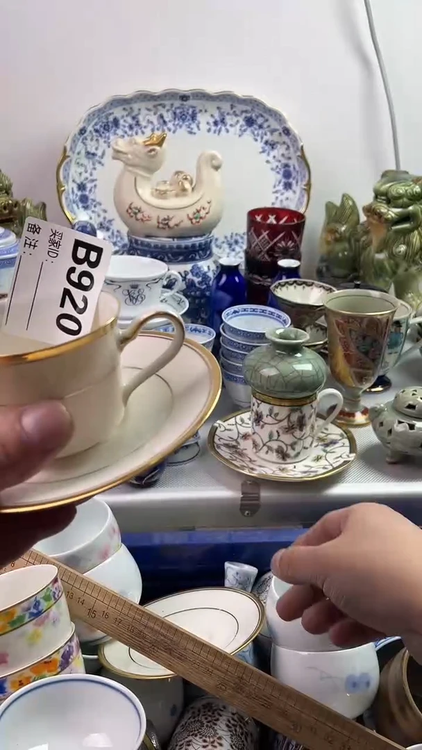 【闪购商品】瓷片7777777777 B920两个