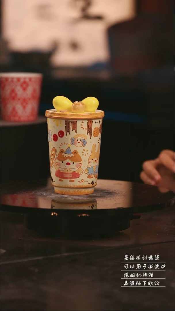 陶瓷景德镇可爱设计师款陶瓷