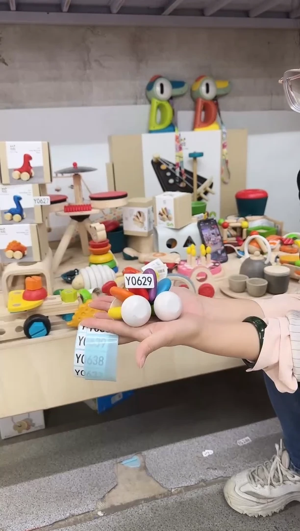 plantoys 发货在找大国