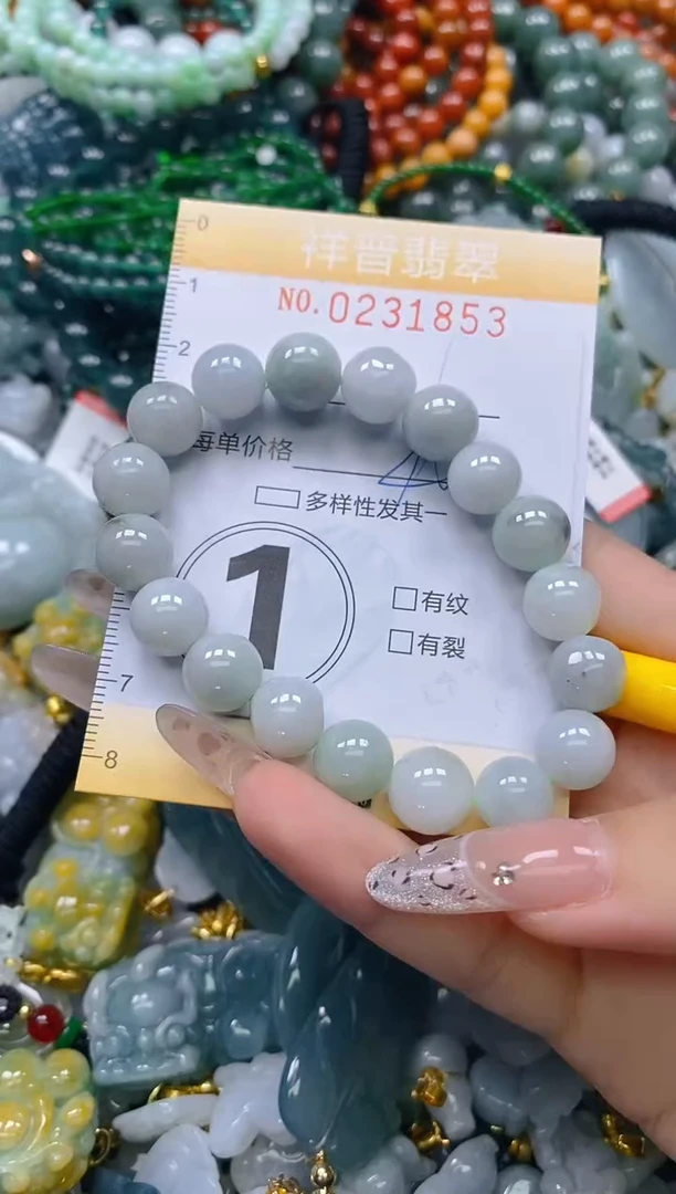 颈饰未镶嵌翡翠闪购0231853