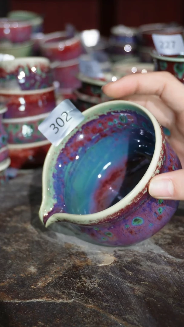 摆件精品窑变钧瓷茶器