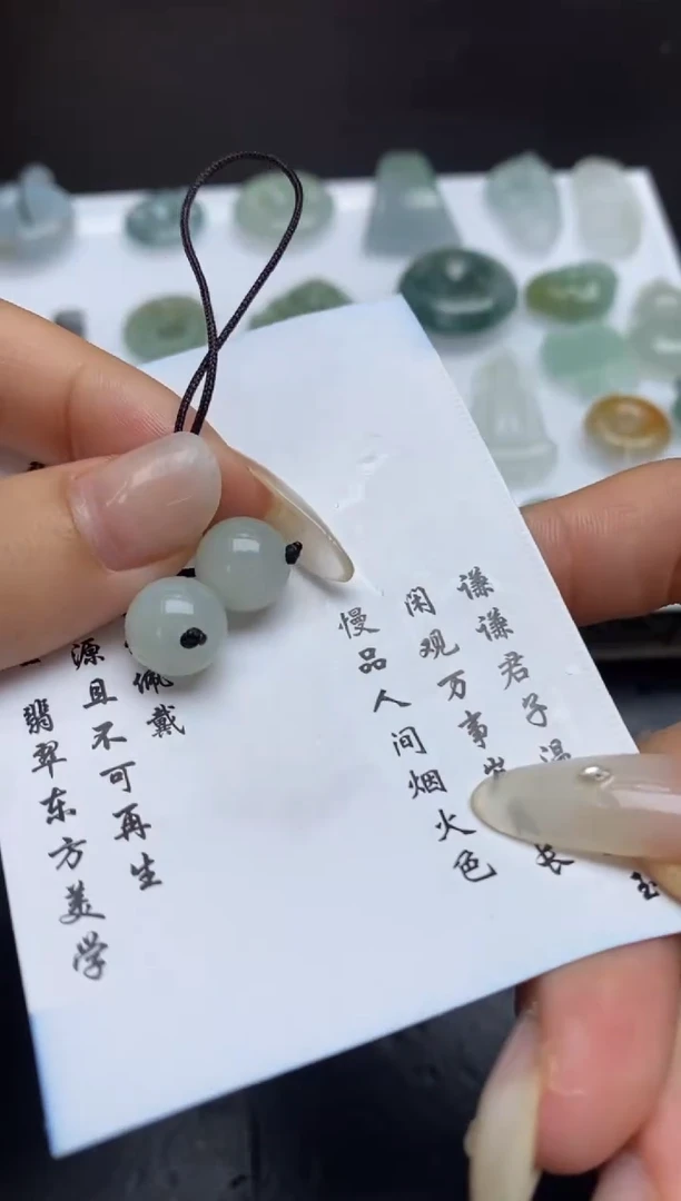 定制翡翠未镶嵌翡翠毛货~