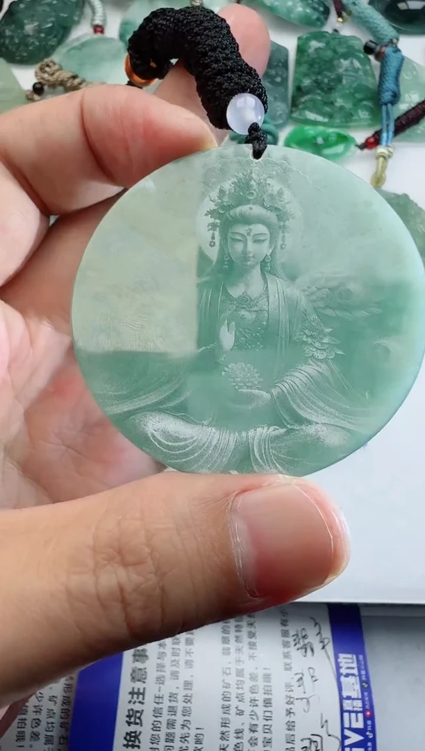 【闪购商品】翡翠吊坠(不含链)未镶嵌多样性随机发其一