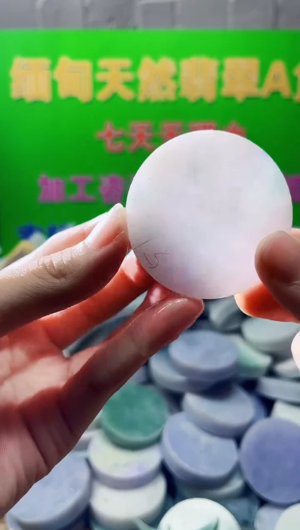 裸石翡翠翡翠a货正品玉石陈646