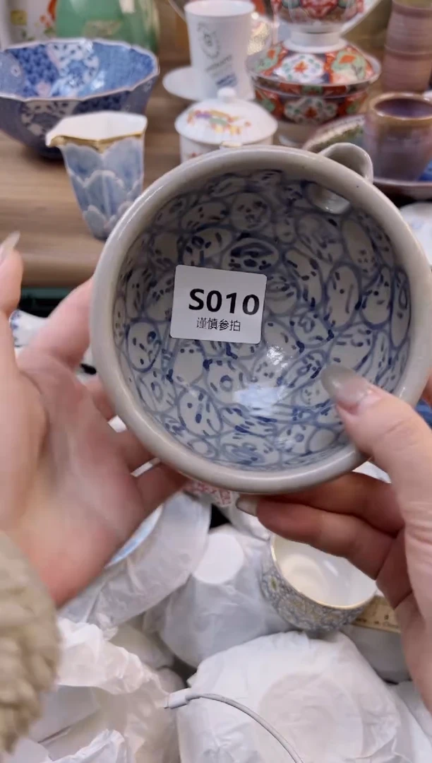 【闪购商品】杯010