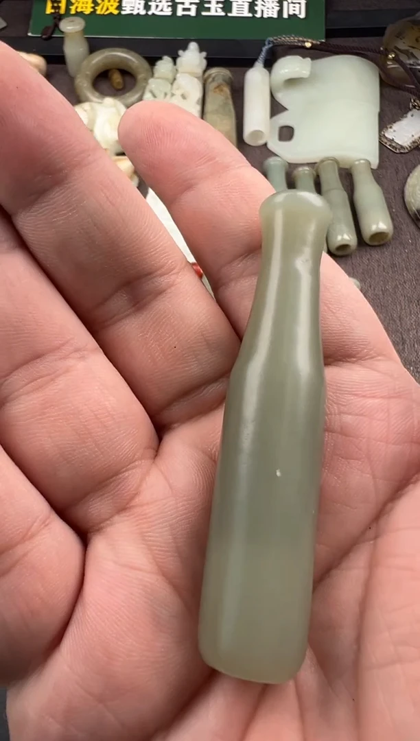【闪购商品】和田玉4清代和田玉烟嘴