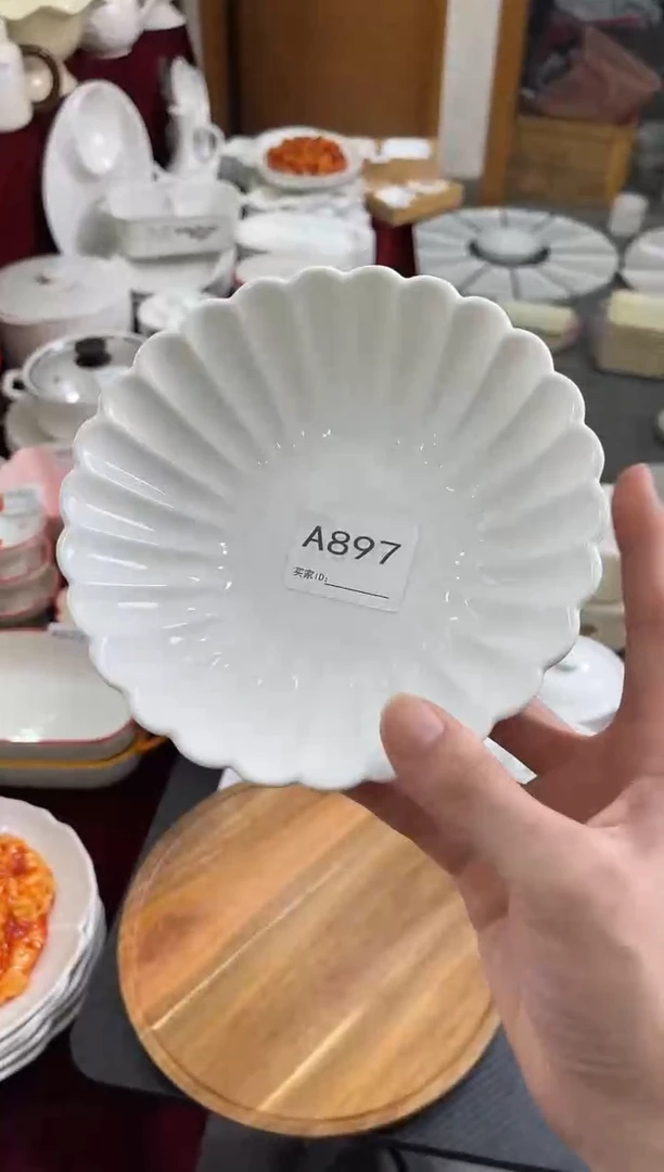 摆件陶【2个装】A897清仓微瑕福利餐具