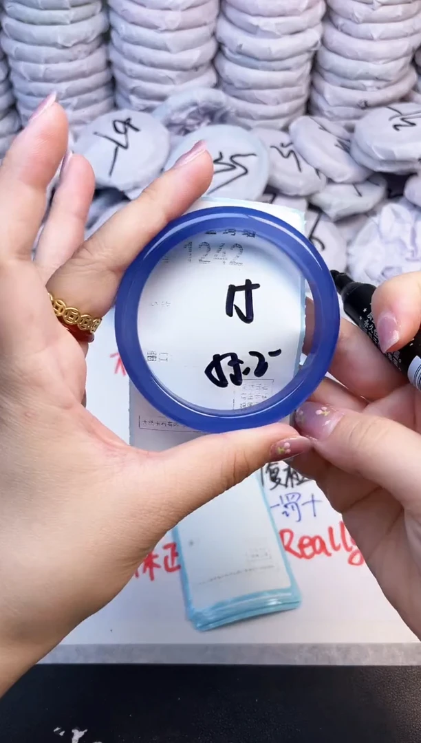 手镯玛瑙/玉髓未镶嵌1242