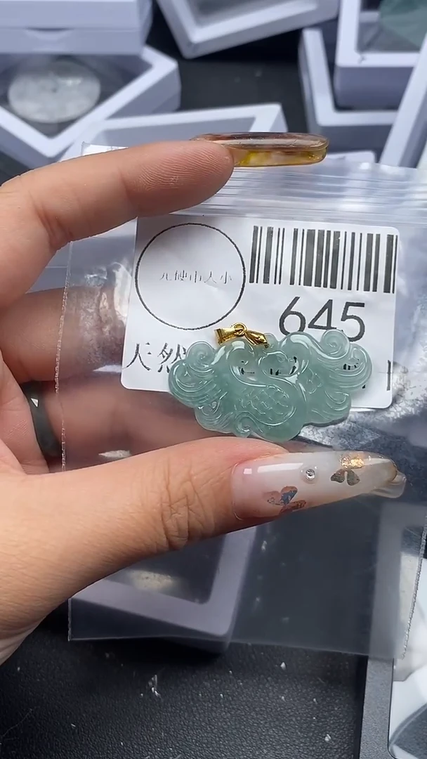 吊坠(不含链)未镶嵌翡翠645