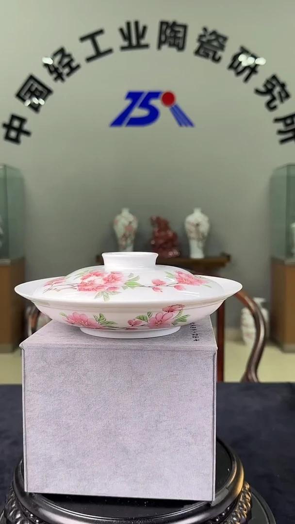 盘甄选-水点桃花和合器