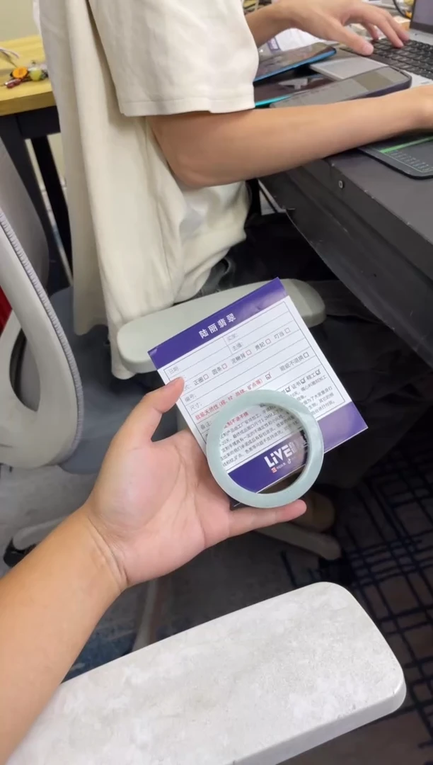 未镶嵌手镯定制翡翠醉*尘定制手镯DZS/YJZQ3