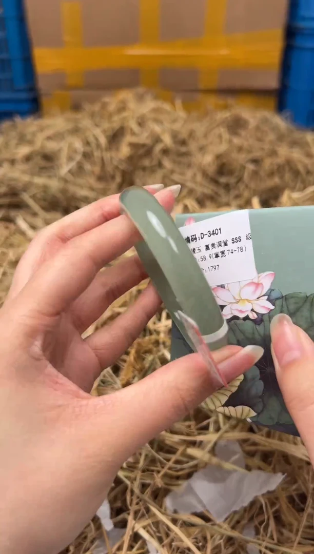 未镶嵌手镯石英质玉D-3401