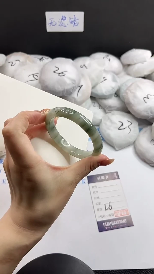 未镶嵌手镯石英质玉多样性发货L6