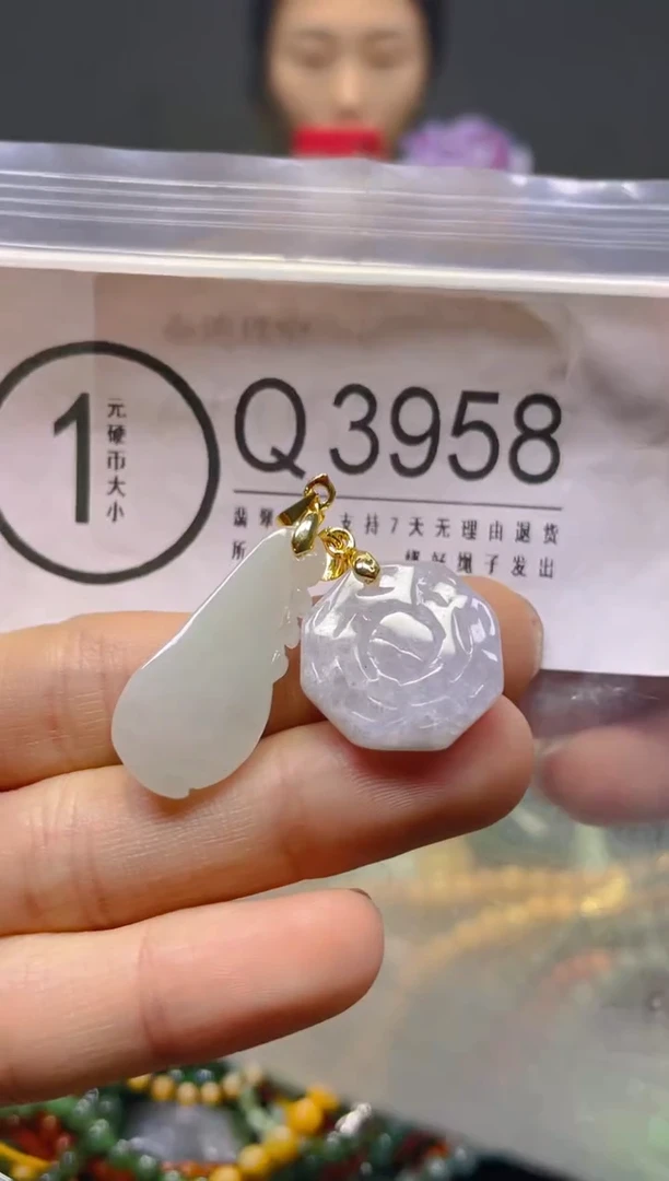 颈饰未镶嵌翡翠/Q/翡翠A货，一件也是批发价