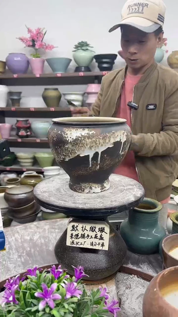 11月27-高19口17瑕