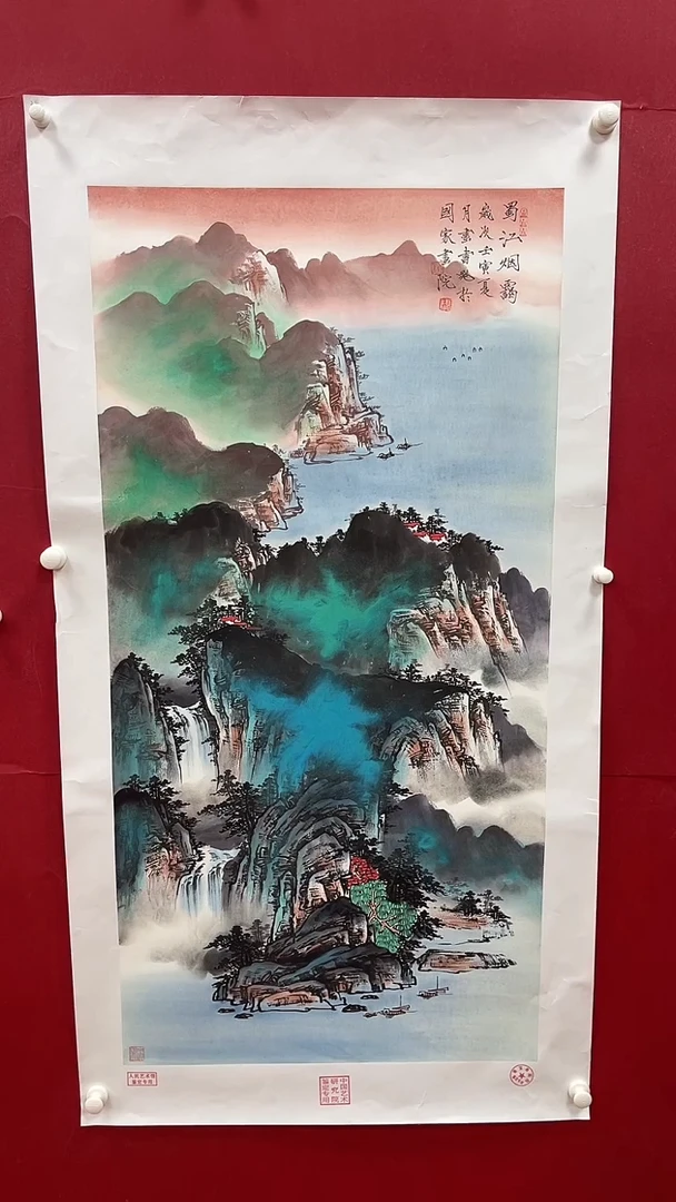 【闪购商品】国画书魁-绘画作品-29