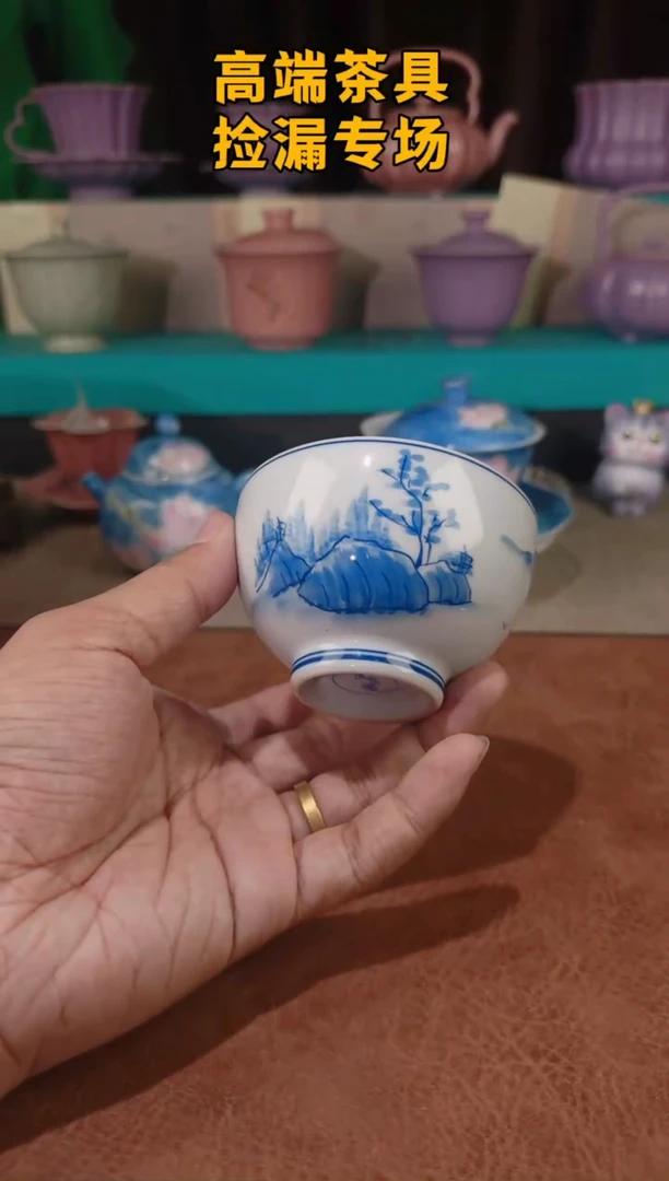 茶屿山岚专用链接