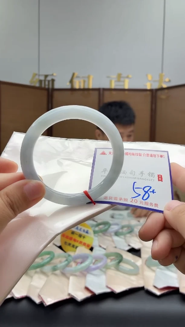 未镶嵌手镯翡翠1111111111