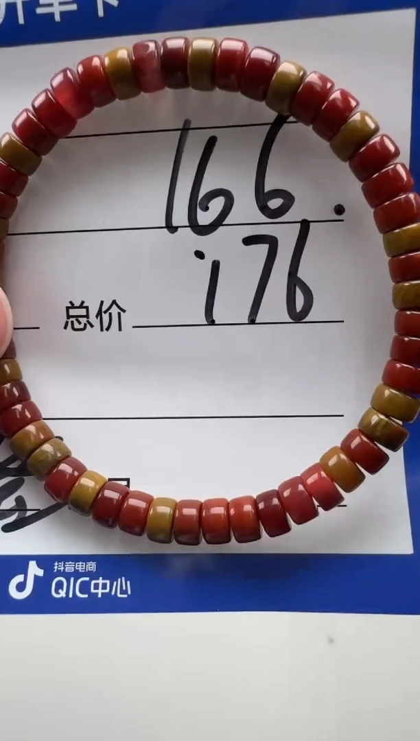 未镶嵌手串手串南红玛瑙止*❤手串手串