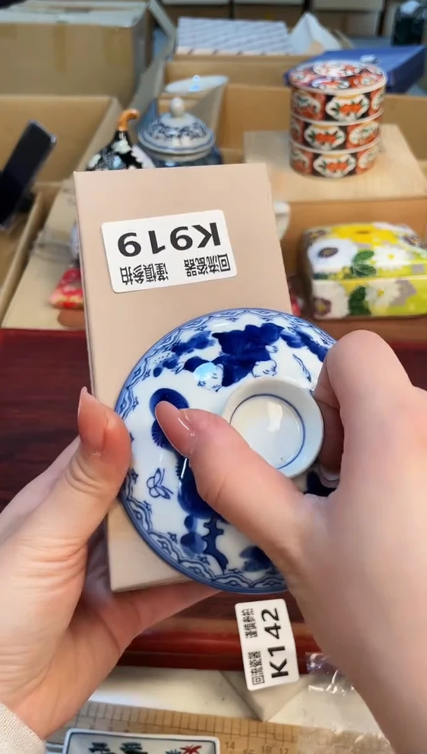 【闪购商品】3213213213213213