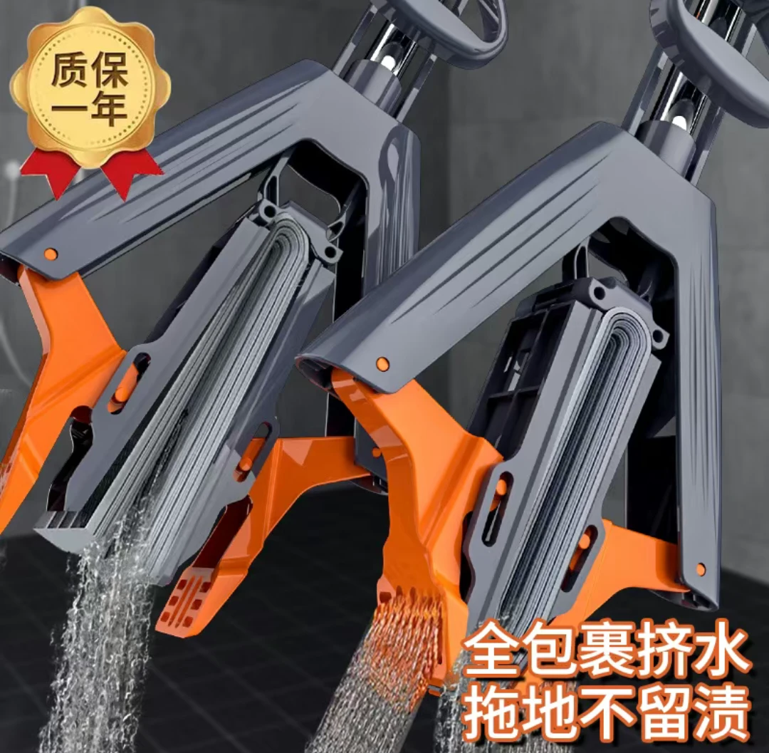 海绵拖把免手洗挤水拖把家用懒人吸水胶条滚轮式胶棉拖把卫生间