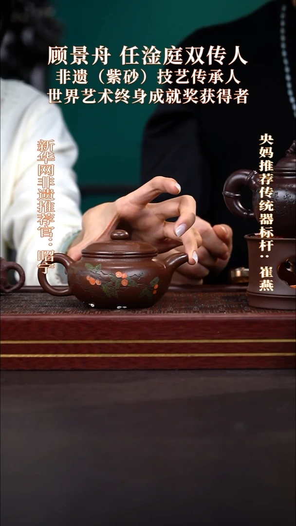 茶壶紫砂3送一个主人杯