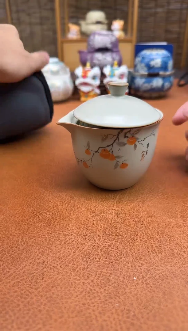 新店来开播，茶具放福利