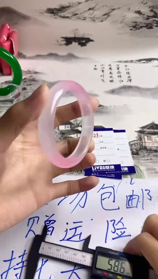 无非金属如虎添翼镯 百搭 A221