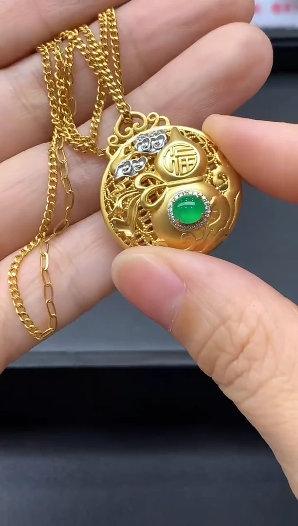 颈饰18K金镶嵌翡翠667-中国好珍宝