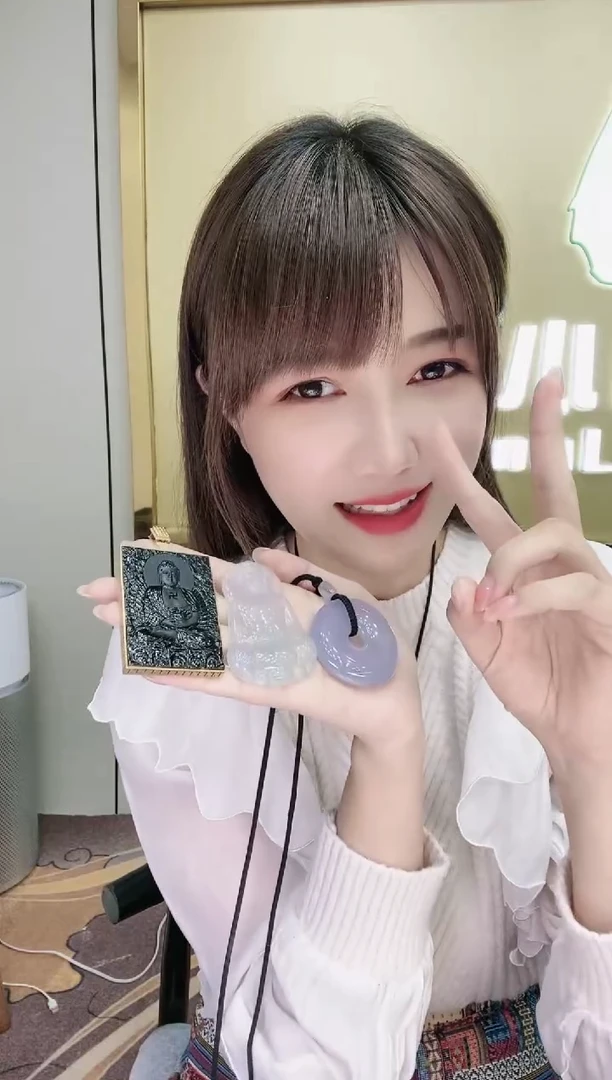 【闪购商品】翡翠挂件未镶嵌咨询客服链接勿拍勿拍勿拍