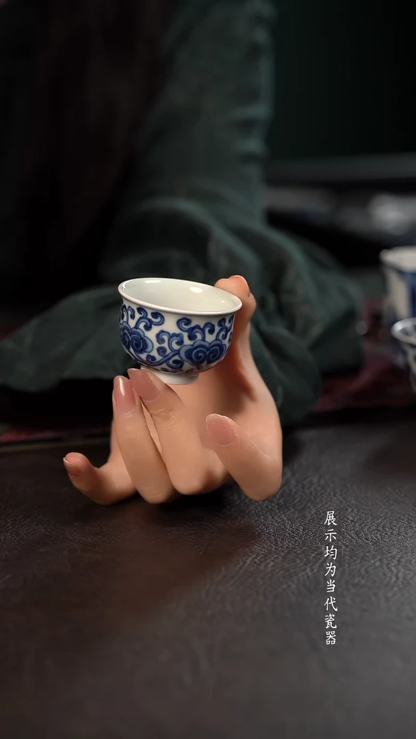 研山琢器灵芝小炉式杯