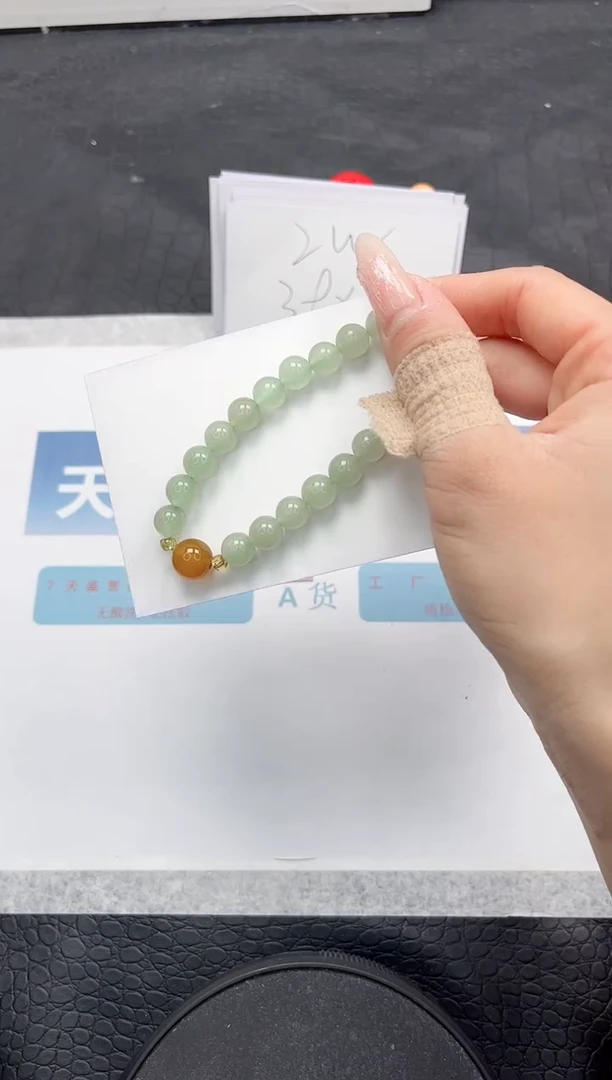 【闪购商品】石英质玉手镯未镶嵌111