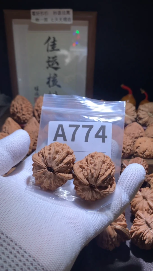 把件文玩核桃海*熊金牛38加尺瑕疵磕点打底影响二次销售不退不换