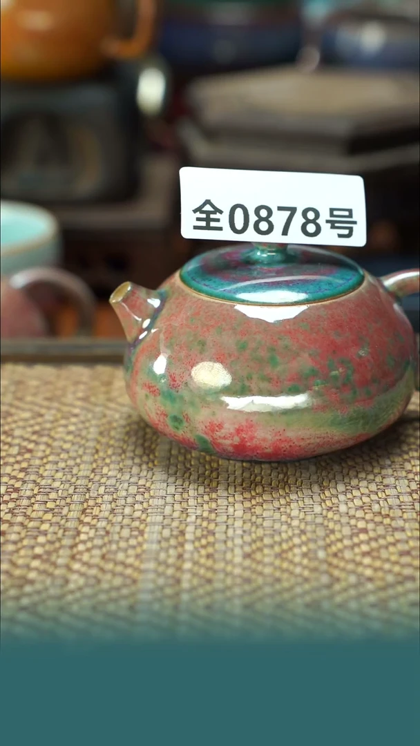 原产地原矿钧汝瓷杯壶878