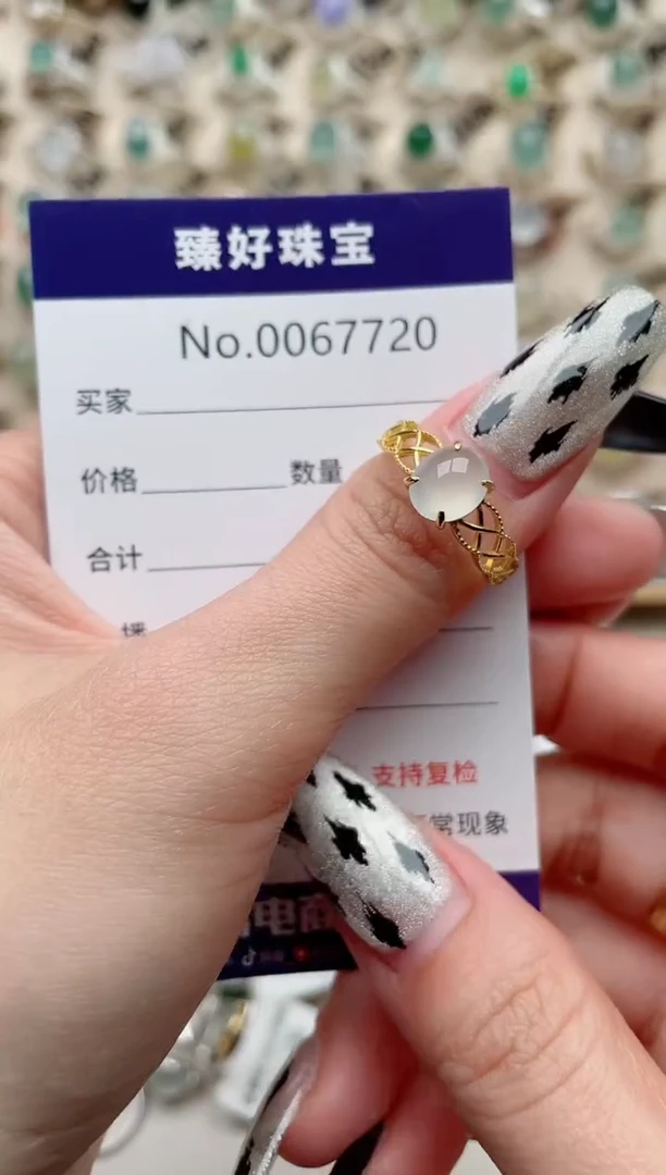 【闪购商品】翡翠戒指银S925镶嵌............