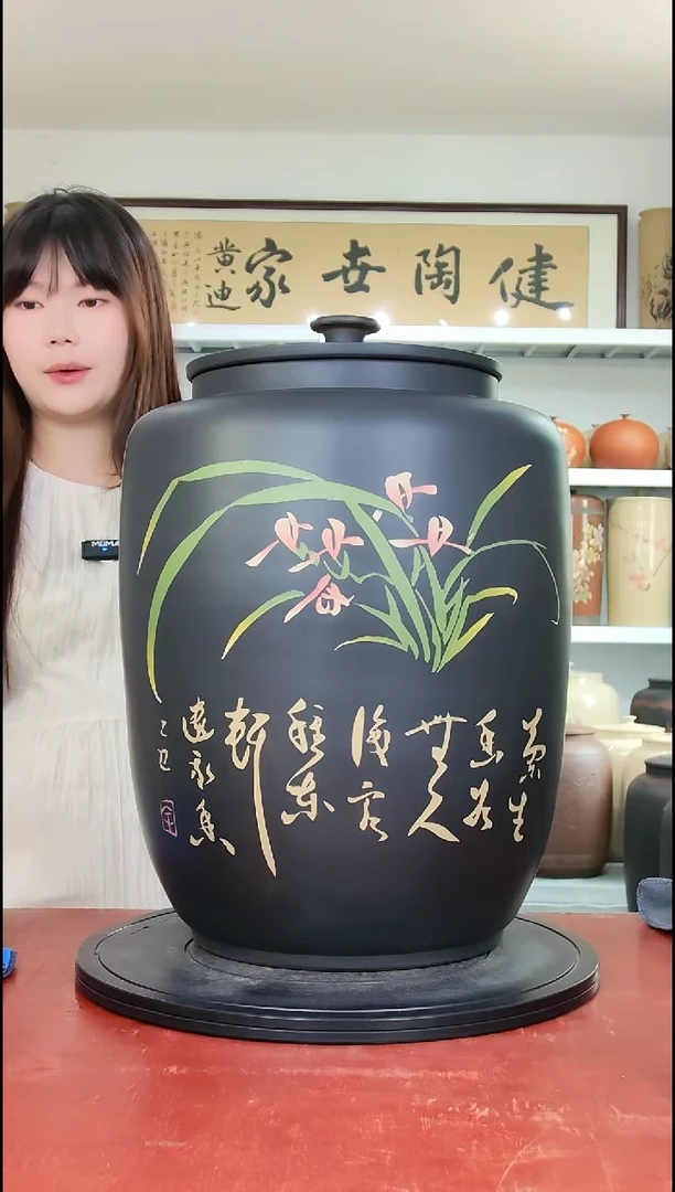 35升水缸纯手工彩填