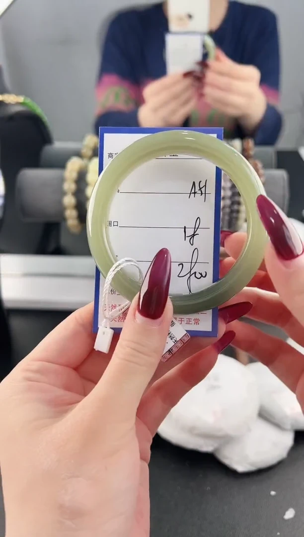 未镶嵌手镯和田玉51颜色微差无瑕