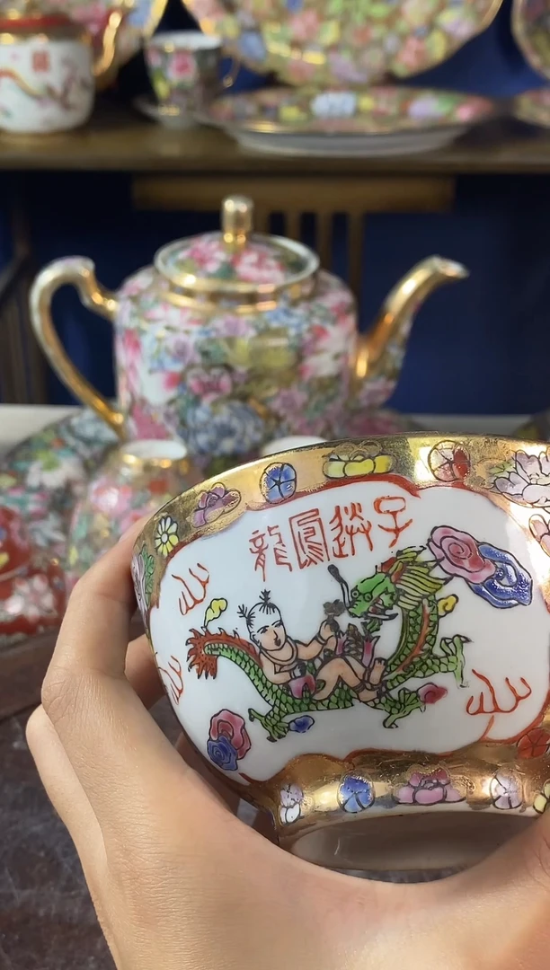 摆件微瑕慎拍景德镇窑老厂瓷器