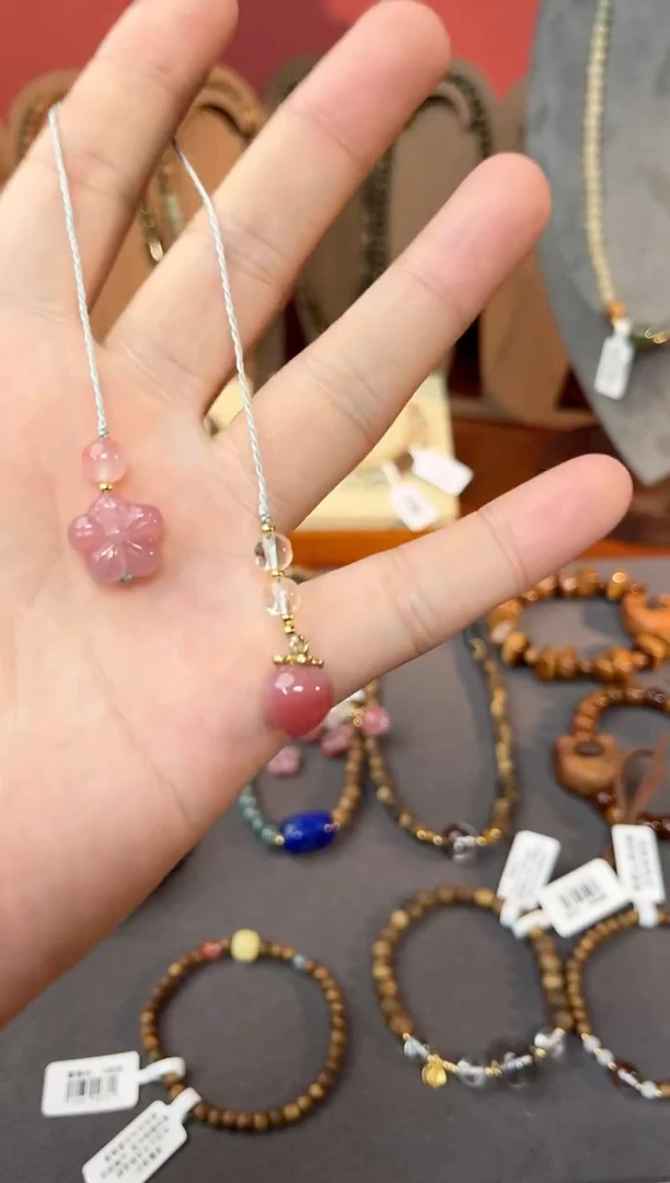 非洲檀香无事牌桃子手机挂