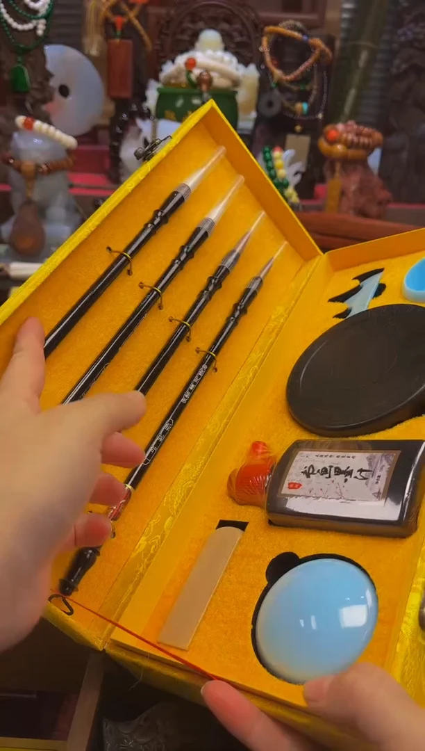 木水墨丹溱直播链接